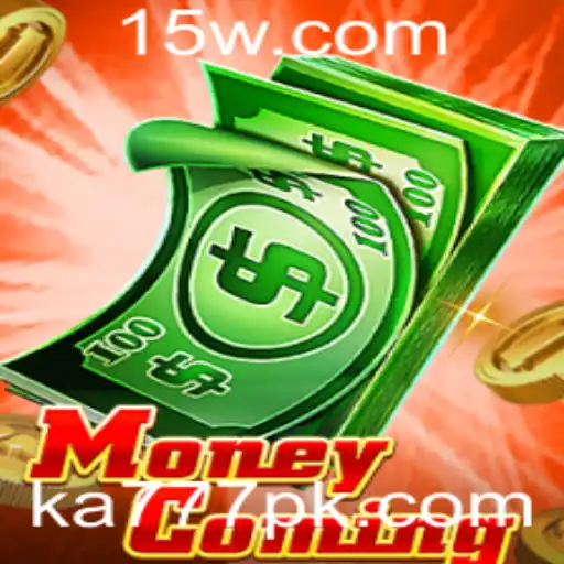 MoneyComing: Descubra o Mundo Empolgante deste Jogo Revolucionário
