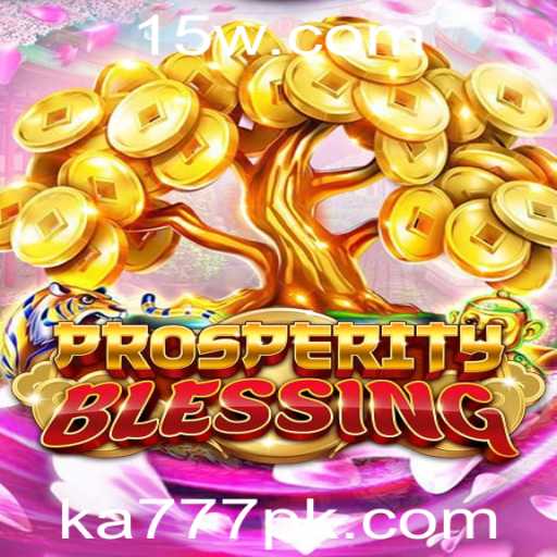 Desvendando o Universo de ProsperityBlessing: O Que Você Precisa Saber